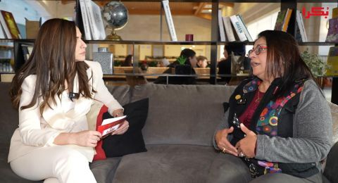 ستوديو بكرا| زهرية عزب: تمكين ذوي الإعاقة يبدأ بدعم العائلة وبناء شبكة أمان نفسية واجتماعية ستوديو بكرا| زهرية عزب: تمكين ذوي الإعاقة يبدأ بدعم العائلة وبناء شبكة أمان نفسية واجتماعية